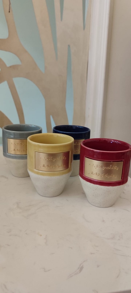كوب سيراميك مع كتابة شعر عربي